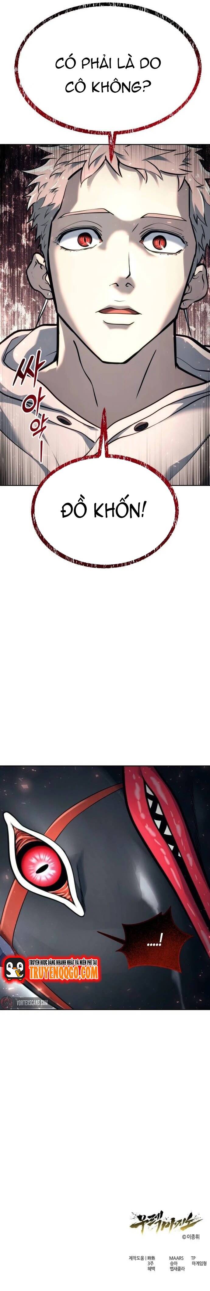 Urek Mazino Chap 21 - Next Chap 22