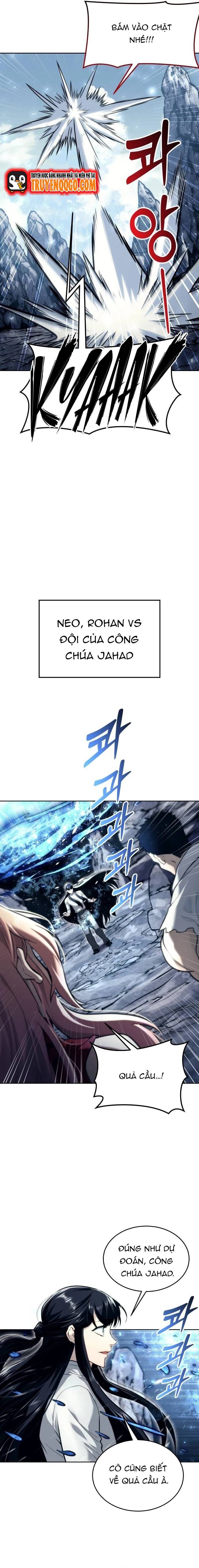 Urek Mazino Chap 21 - Next Chap 22