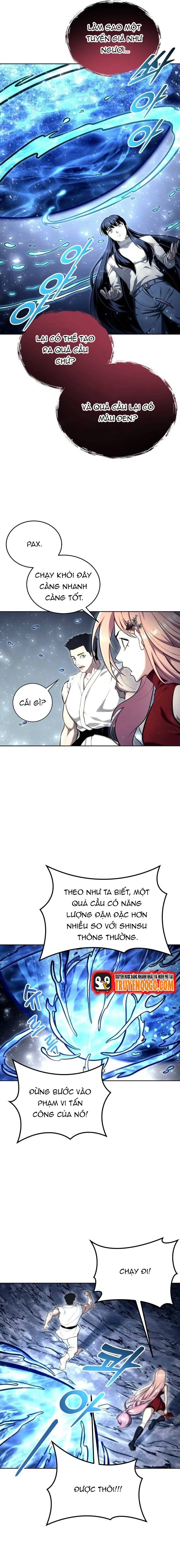 Urek Mazino Chap 21 - Next Chap 22