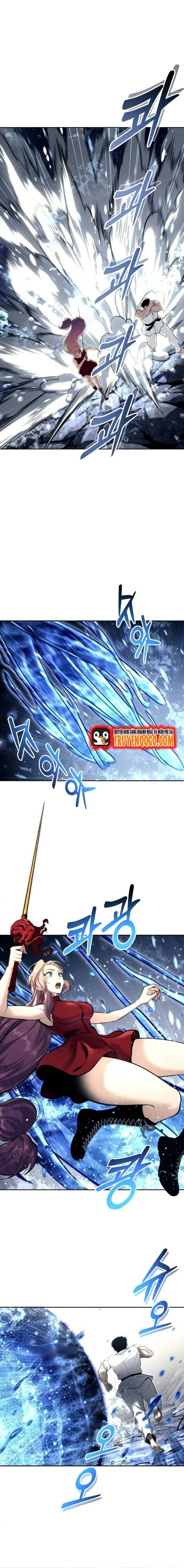 Urek Mazino Chap 21 - Next Chap 22