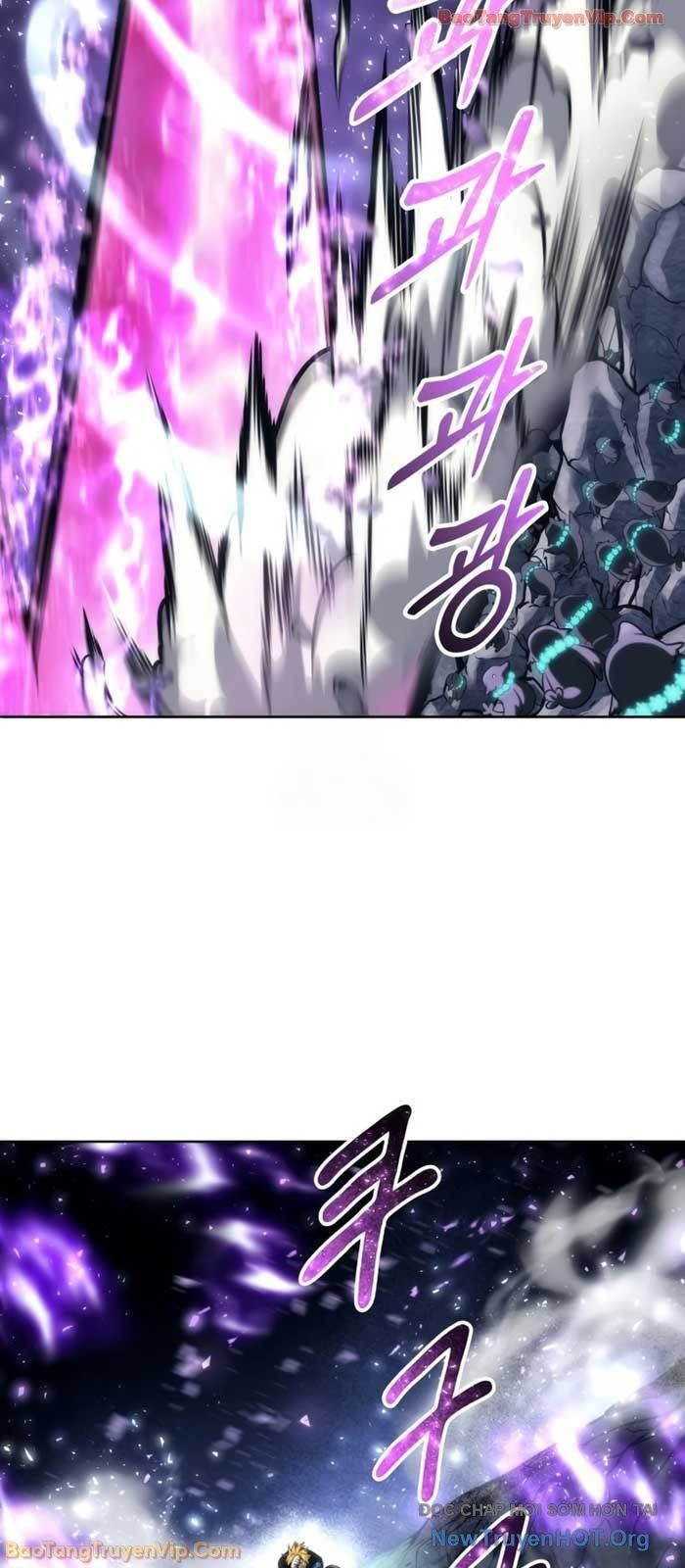 Urek Mazino Chap 22 - Next Chap 23