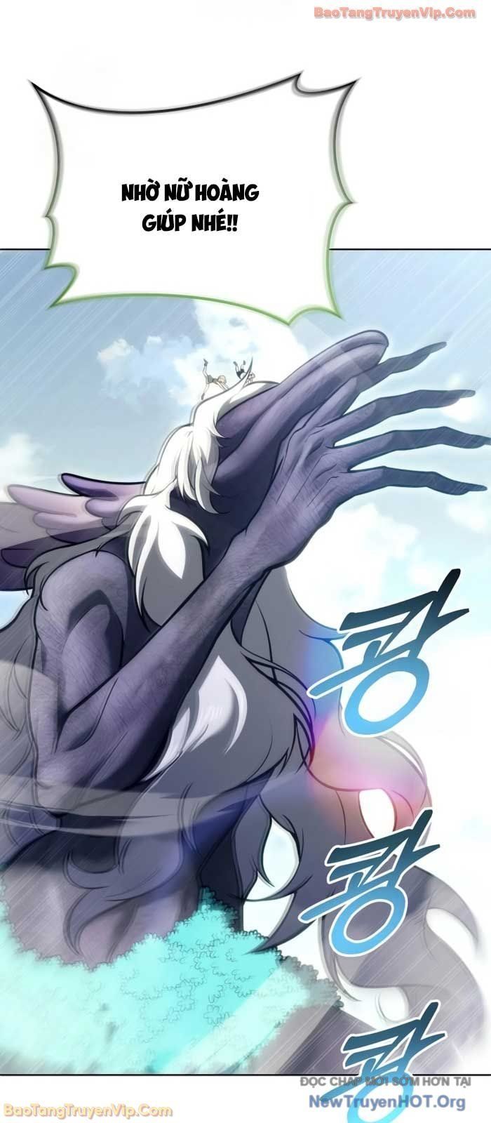 Urek Mazino Chap 22 - Next Chap 23