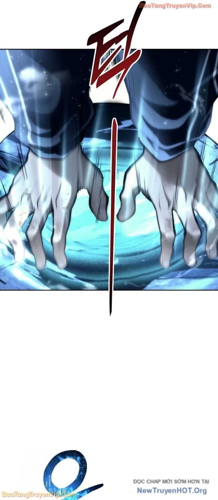 Urek Mazino Chap 22 - Next Chap 23