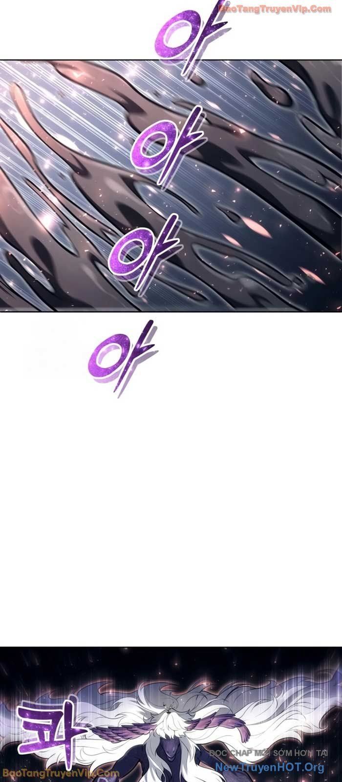 Urek Mazino Chap 22 - Next Chap 23