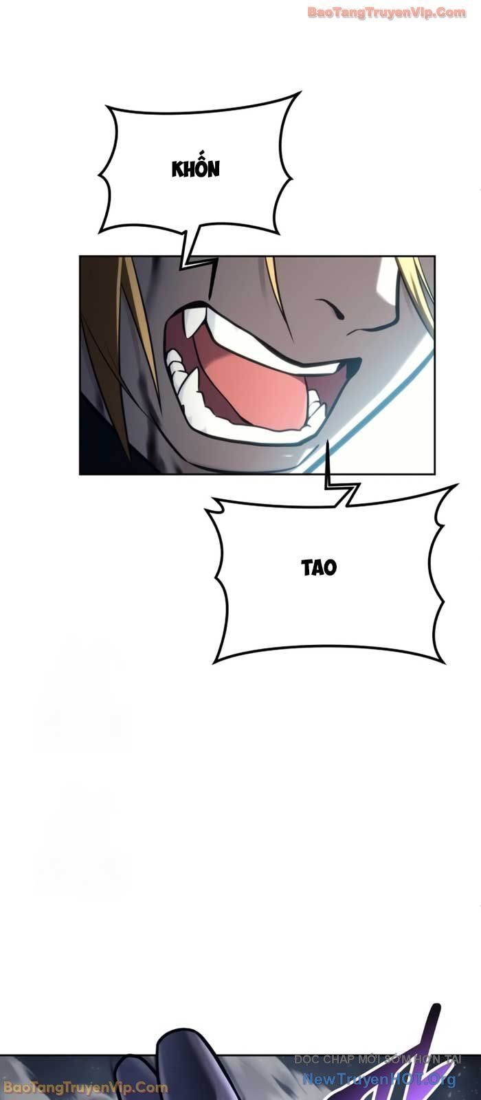 Urek Mazino Chap 22 - Next Chap 23