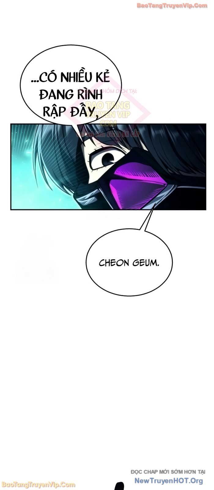 Urek Mazino Chap 22 - Next Chap 23