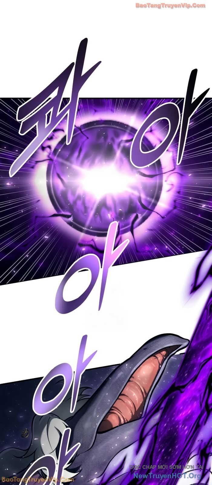 Urek Mazino Chap 22 - Next Chap 23