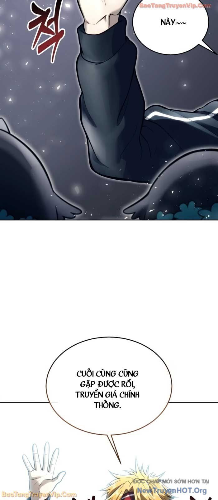 Urek Mazino Chap 22 - Next Chap 23