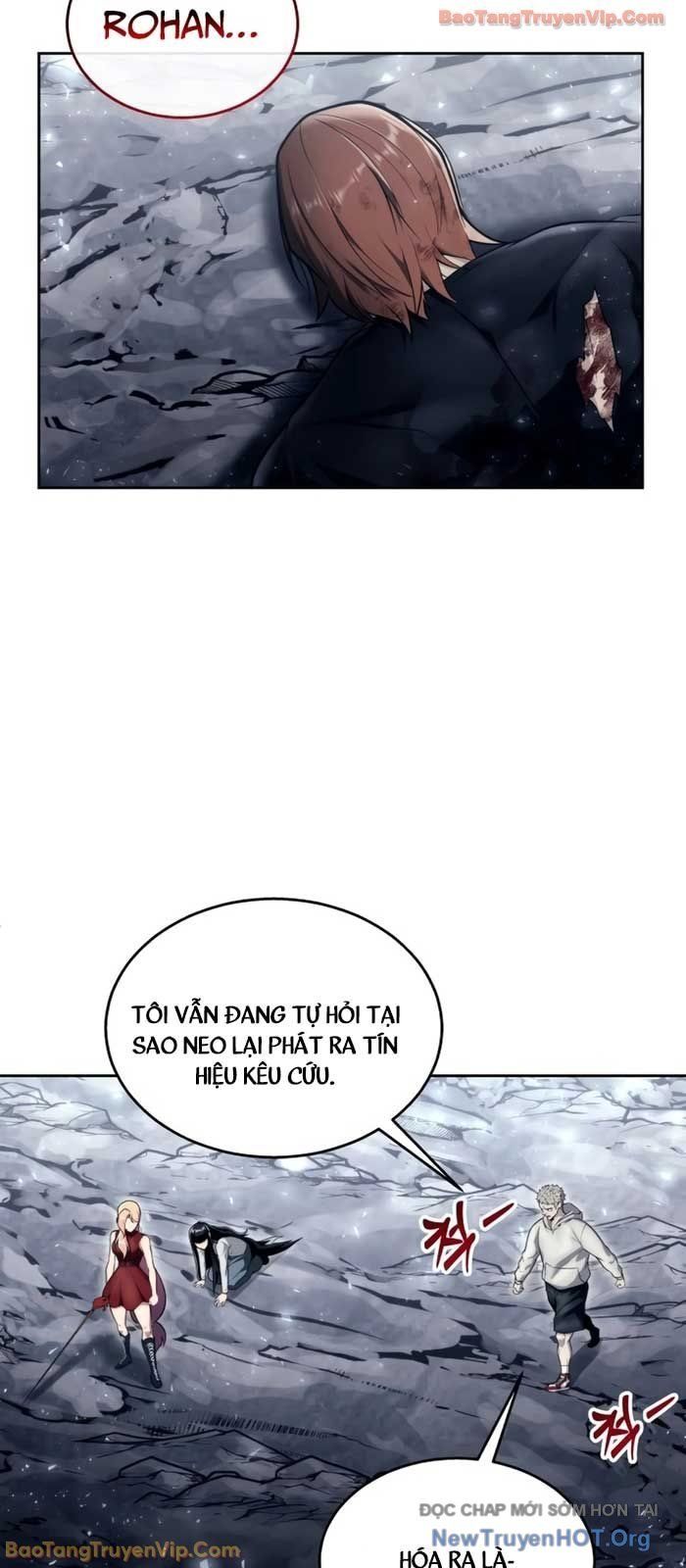 Urek Mazino Chap 22 - Next Chap 23