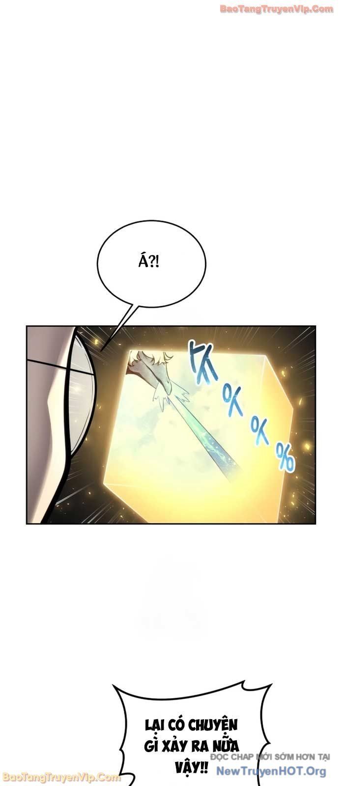 Urek Mazino Chap 22 - Next Chap 23