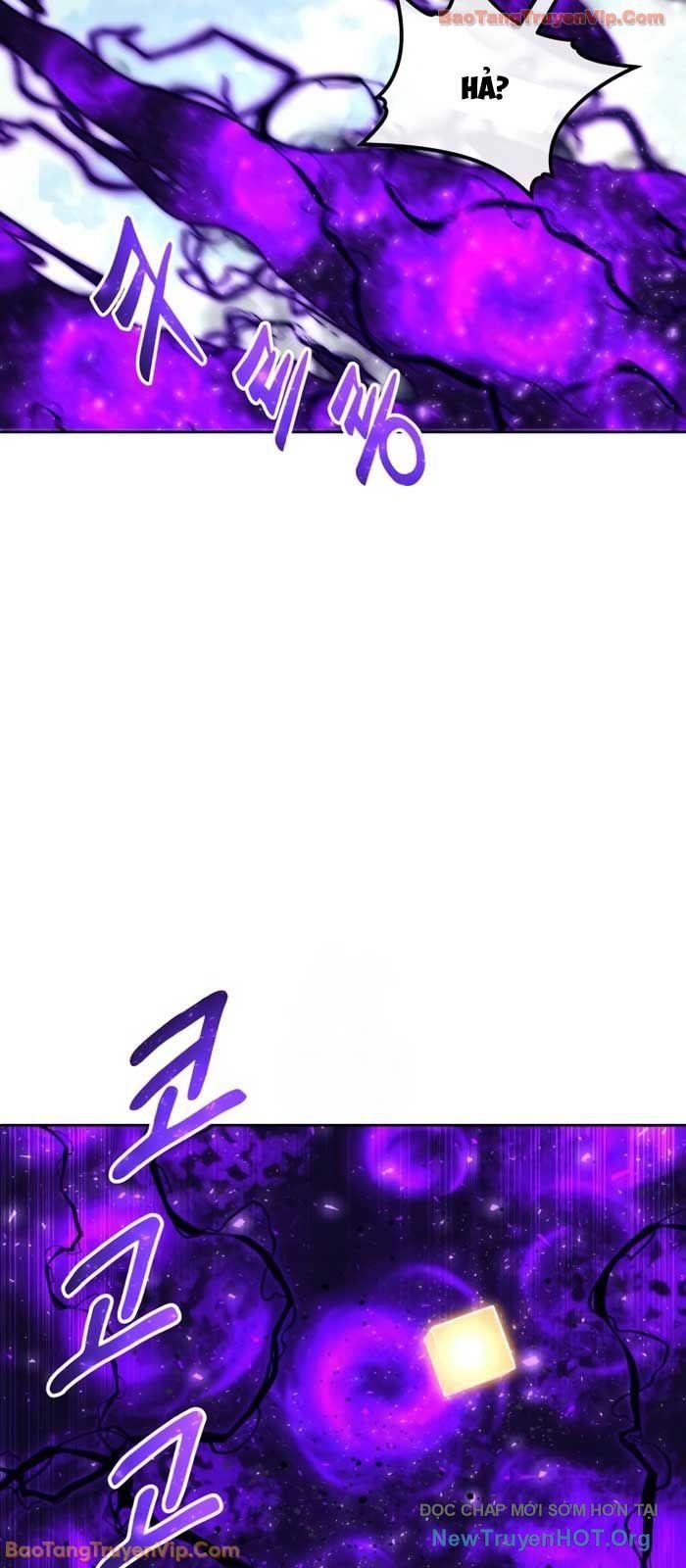 Urek Mazino Chap 22 - Next Chap 23