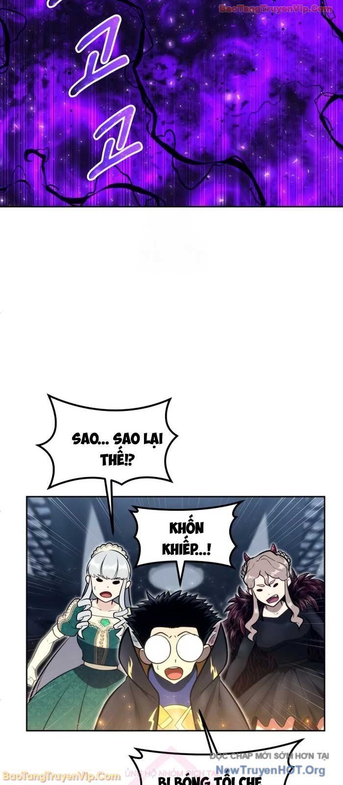 Urek Mazino Chap 22 - Next Chap 23