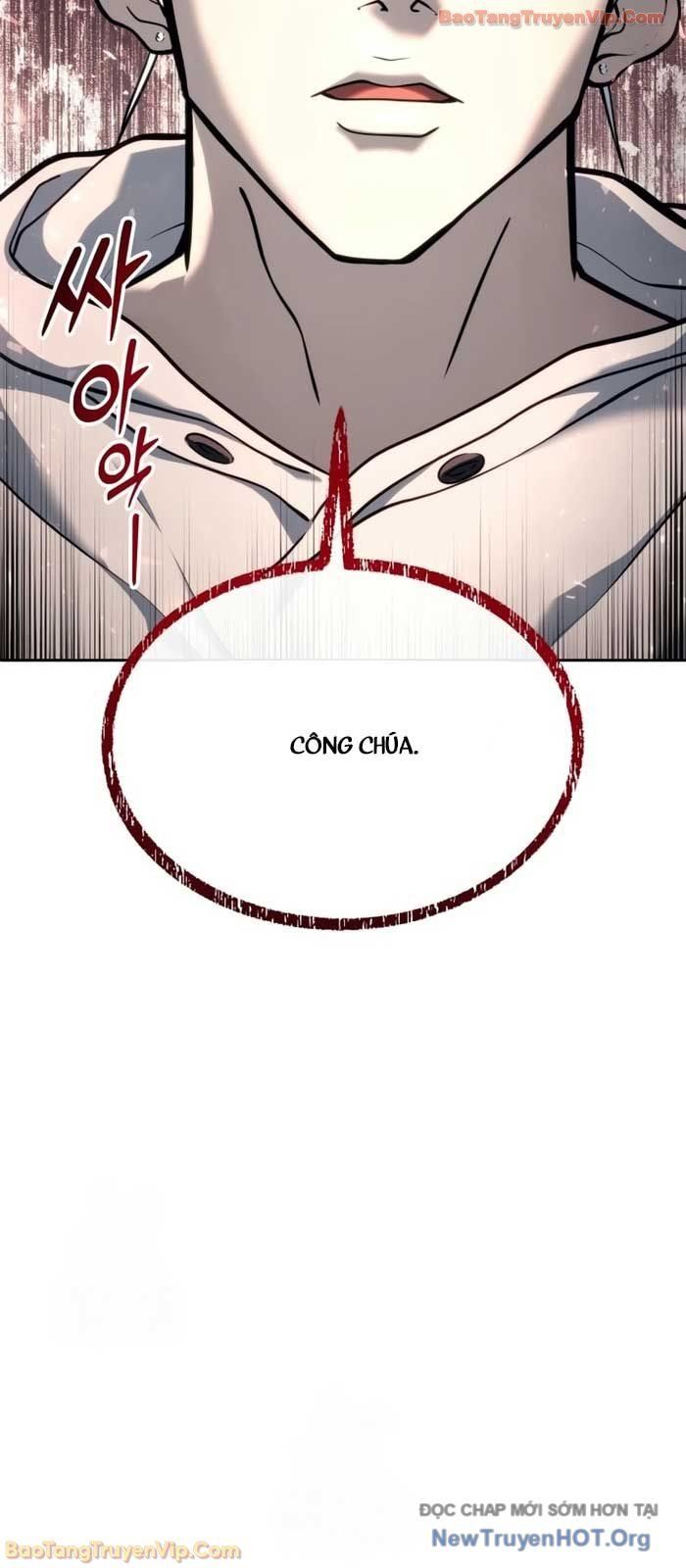 Urek Mazino Chap 22 - Next Chap 23