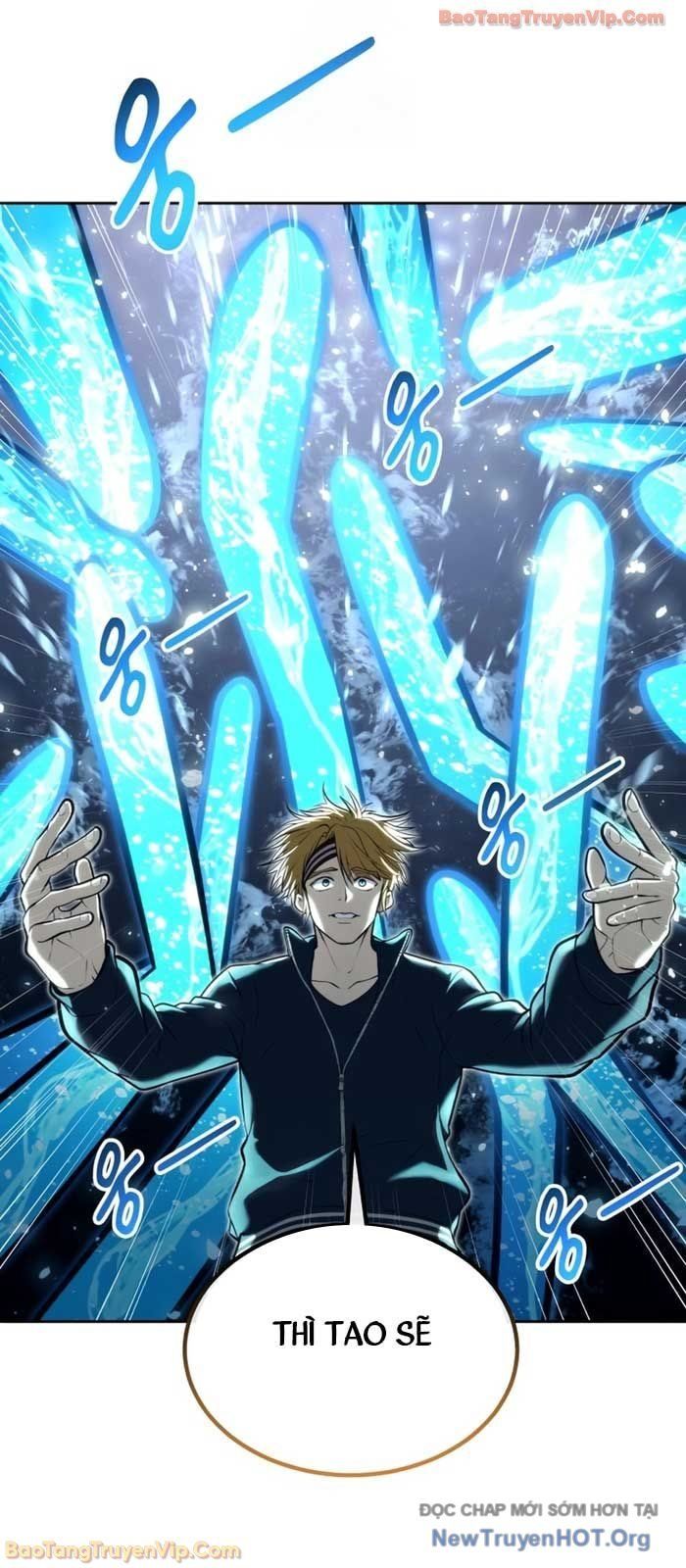 Urek Mazino Chap 22 - Next Chap 23