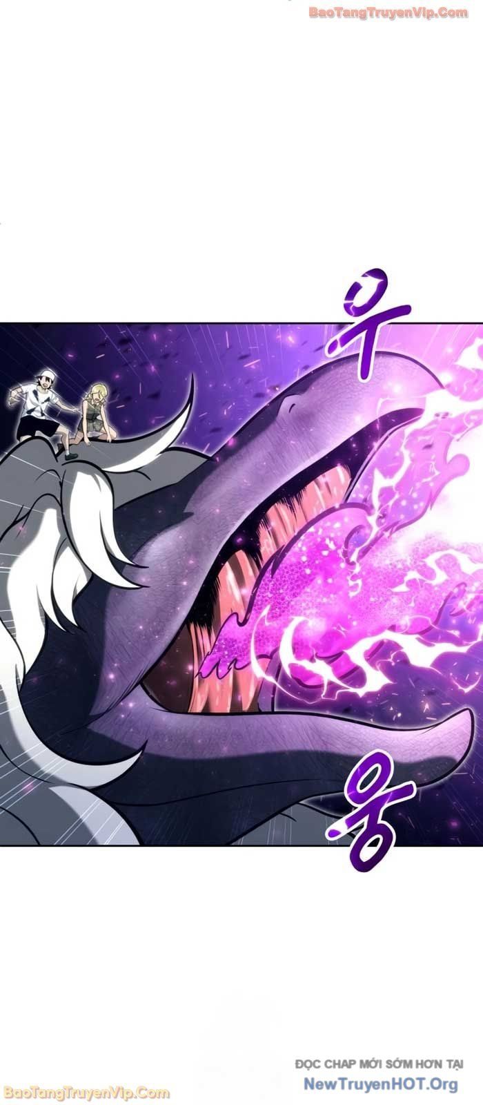 Urek Mazino Chap 22 - Next Chap 23