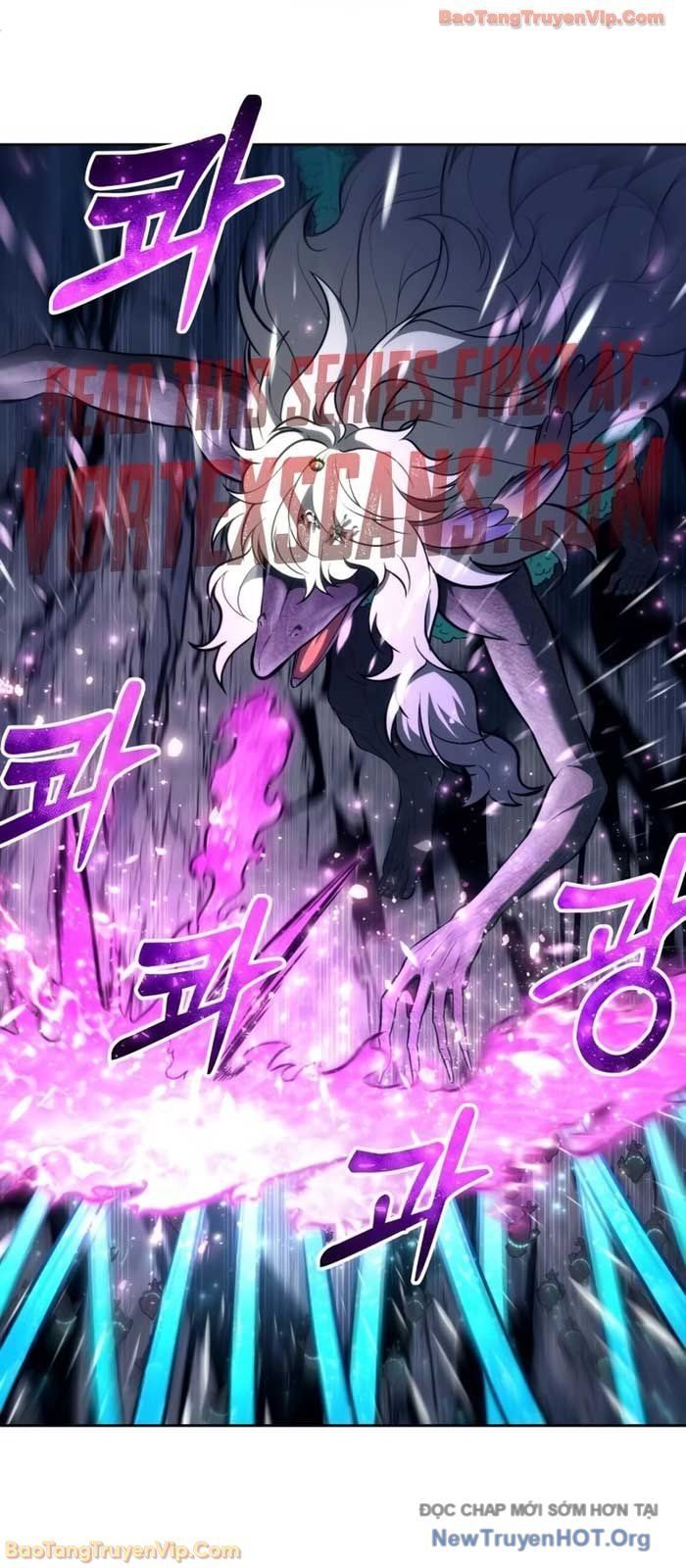 Urek Mazino Chap 22 - Next Chap 23