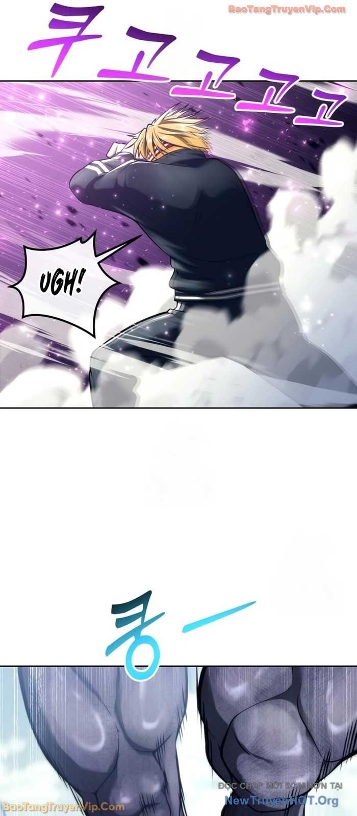 Urek Mazino Chap 22 - Next Chap 23