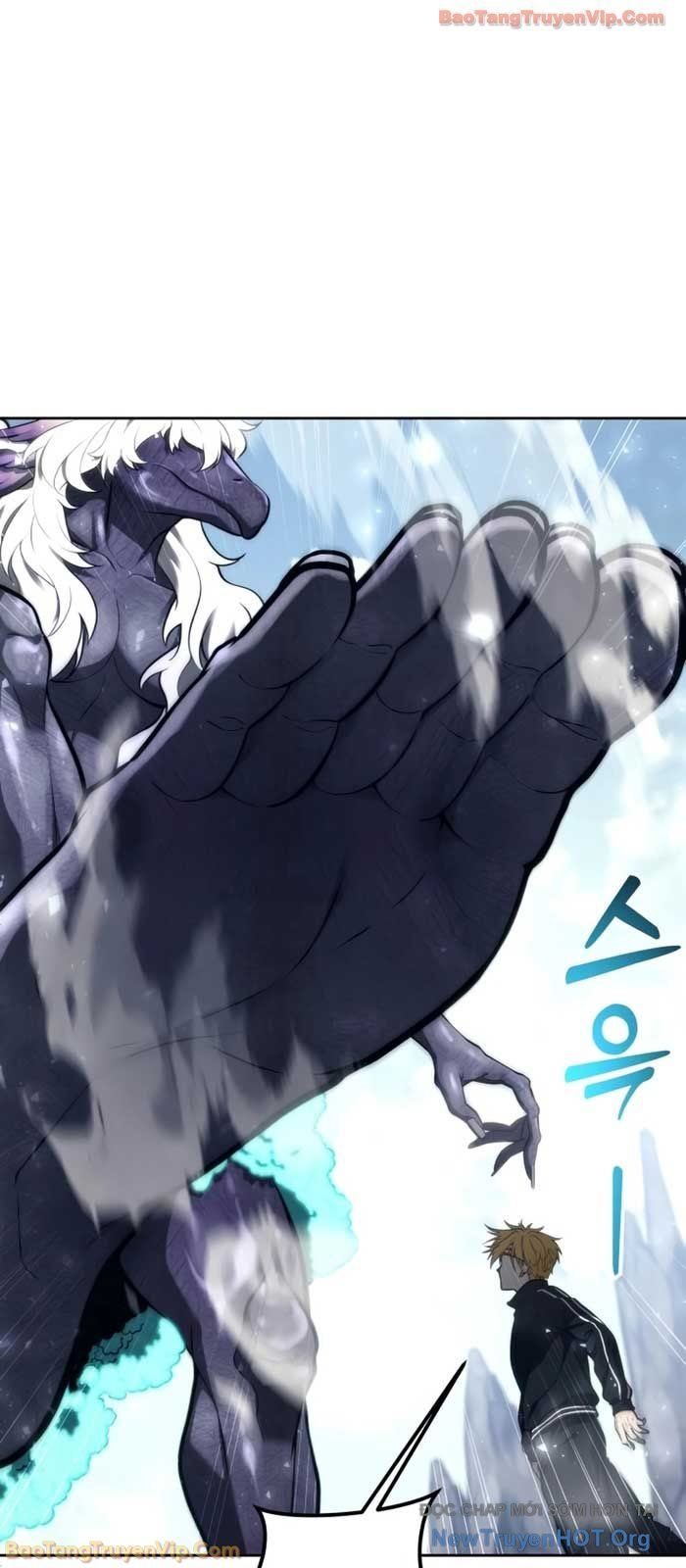 Urek Mazino Chap 22 - Next Chap 23