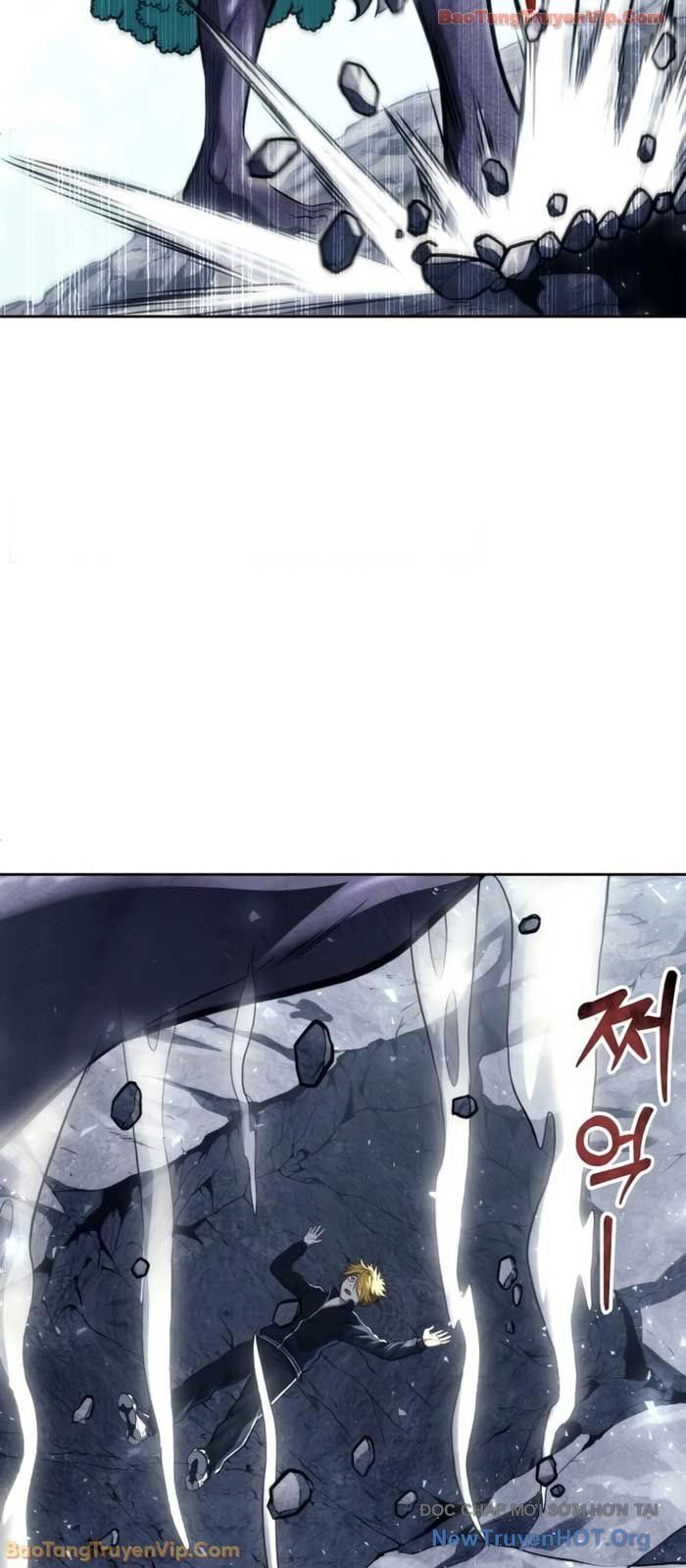 Urek Mazino Chap 22 - Next Chap 23