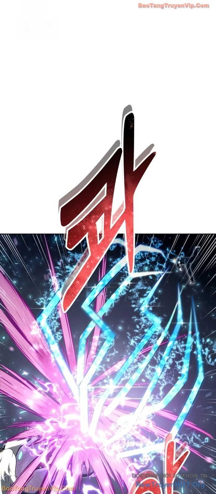 Urek Mazino Chap 22 - Next Chap 23