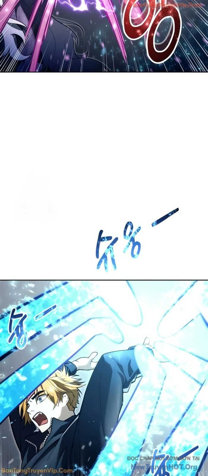 Urek Mazino Chap 22 - Next Chap 23