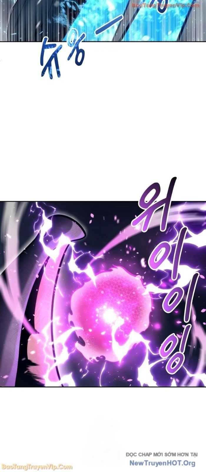 Urek Mazino Chap 22 - Next Chap 23