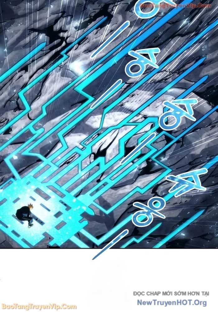 Urek Mazino Chap 22 - Next Chap 23