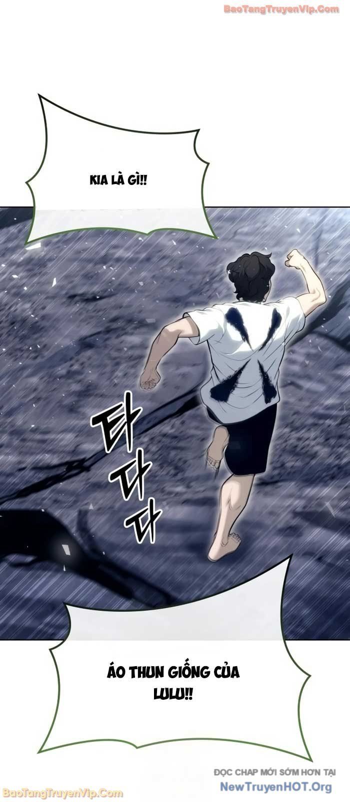 Urek Mazino Chap 22 - Next Chap 23