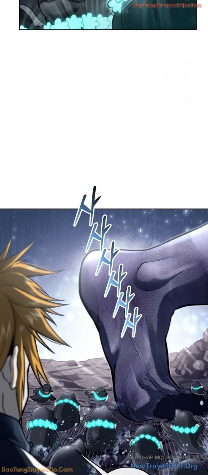 Urek Mazino Chap 22 - Next Chap 23