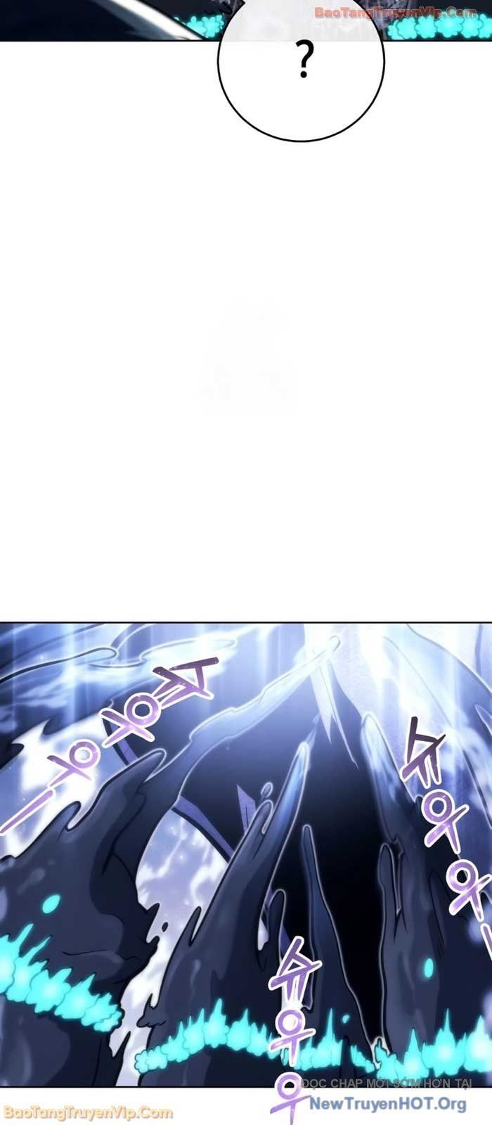 Urek Mazino Chap 22 - Next Chap 23