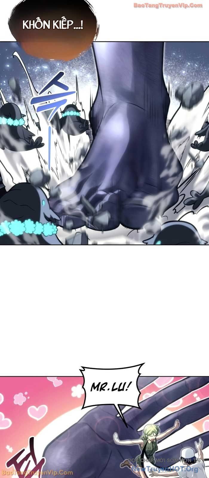 Urek Mazino Chap 22 - Next Chap 23