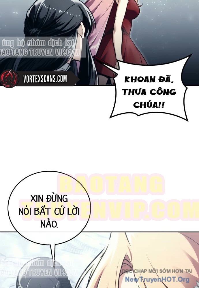 Urek Mazino Chap 23 - Next Chap 24