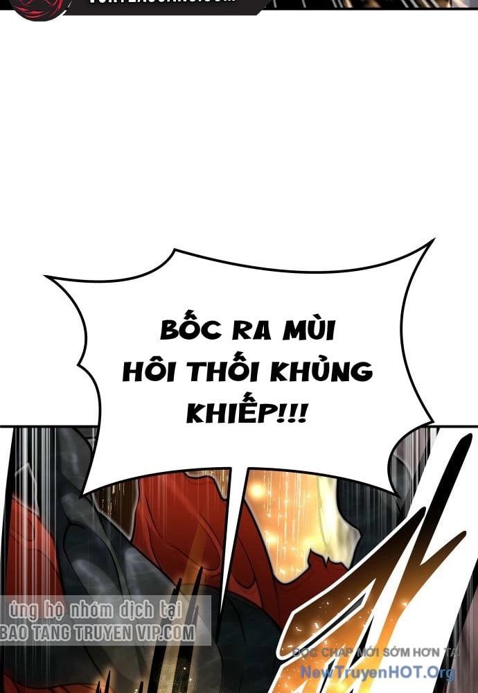 Urek Mazino Chap 23 - Next Chap 24
