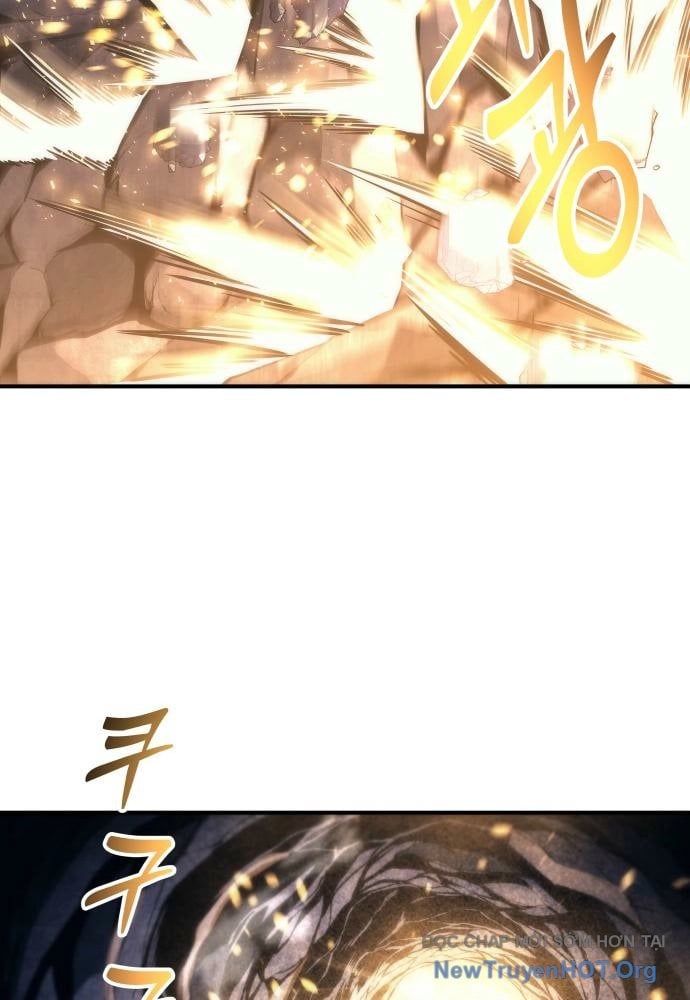 Urek Mazino Chap 23 - Next Chap 24