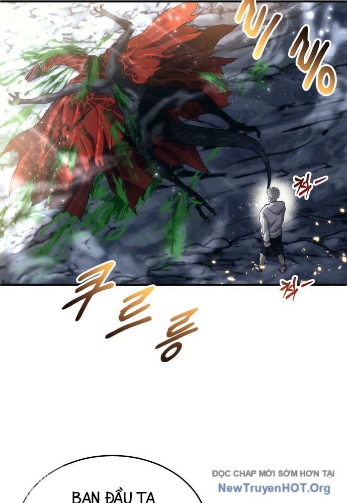 Urek Mazino Chap 23 - Next Chap 24