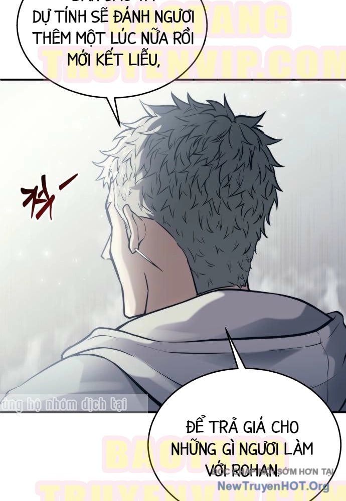 Urek Mazino Chap 23 - Next Chap 24