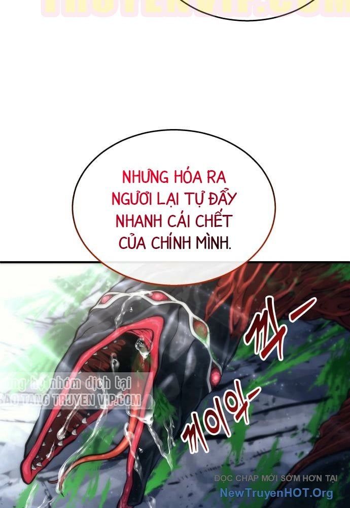 Urek Mazino Chap 23 - Next Chap 24