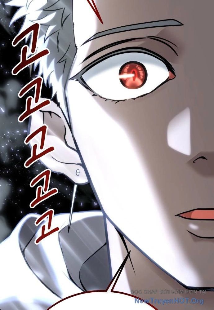 Urek Mazino Chap 23 - Next Chap 24