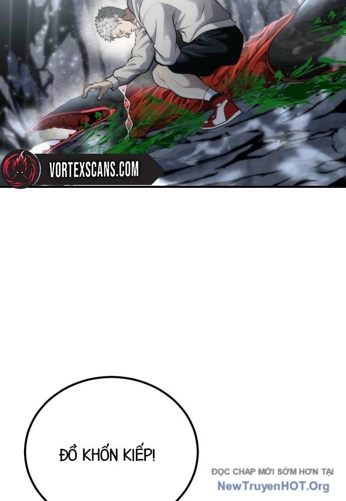 Urek Mazino Chap 23 - Next Chap 24