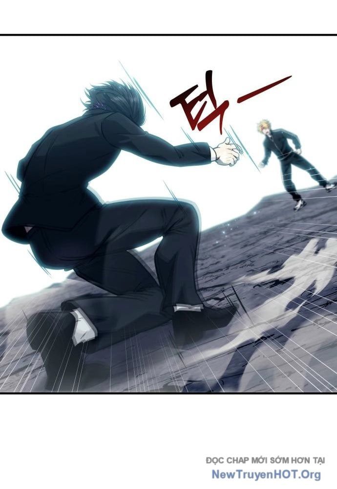 Urek Mazino Chap 23 - Next Chap 24