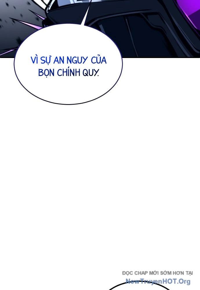 Urek Mazino Chap 23 - Next Chap 24