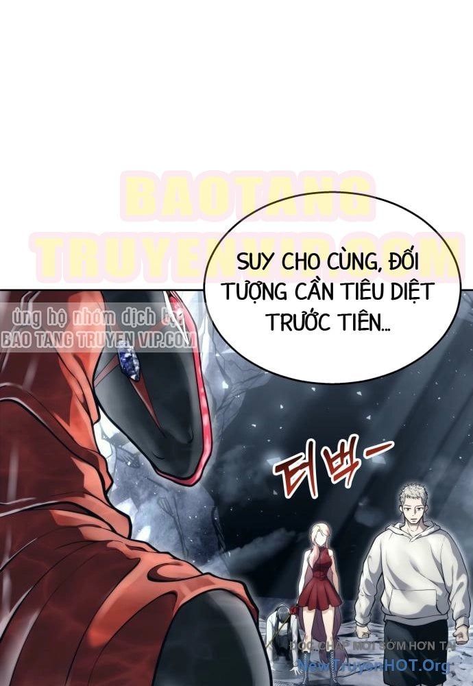 Urek Mazino Chap 23 - Next Chap 24