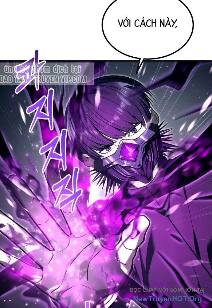 Urek Mazino Chap 23 - Next Chap 24