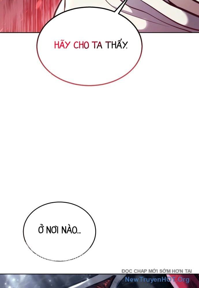 Urek Mazino Chap 23 - Next Chap 24