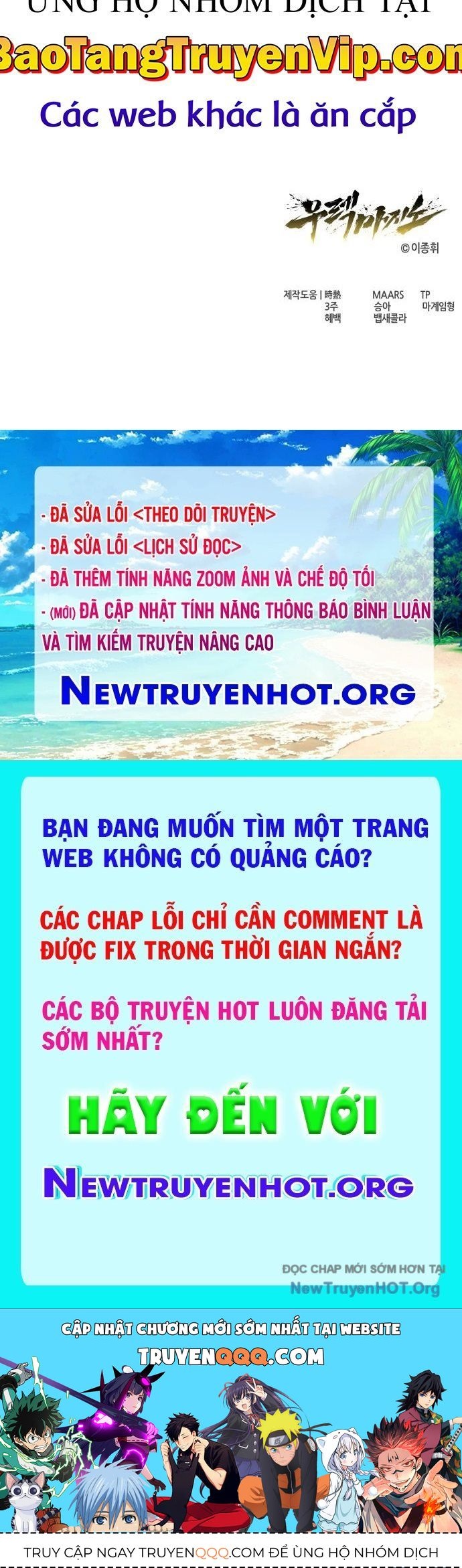 Urek Mazino Chap 23 - Next Chap 24