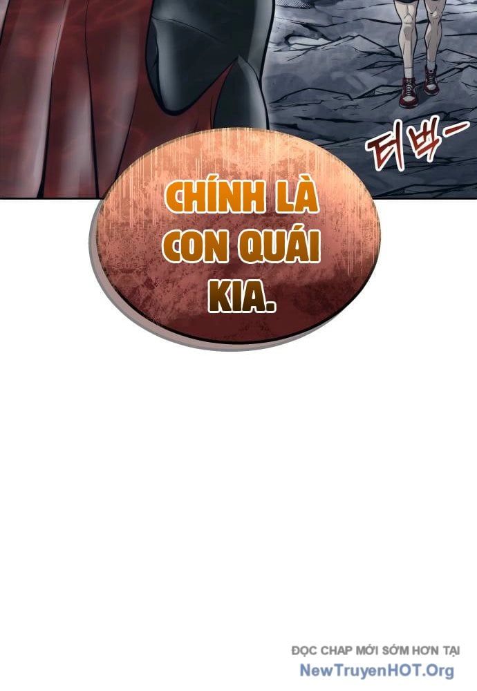 Urek Mazino Chap 23 - Next Chap 24