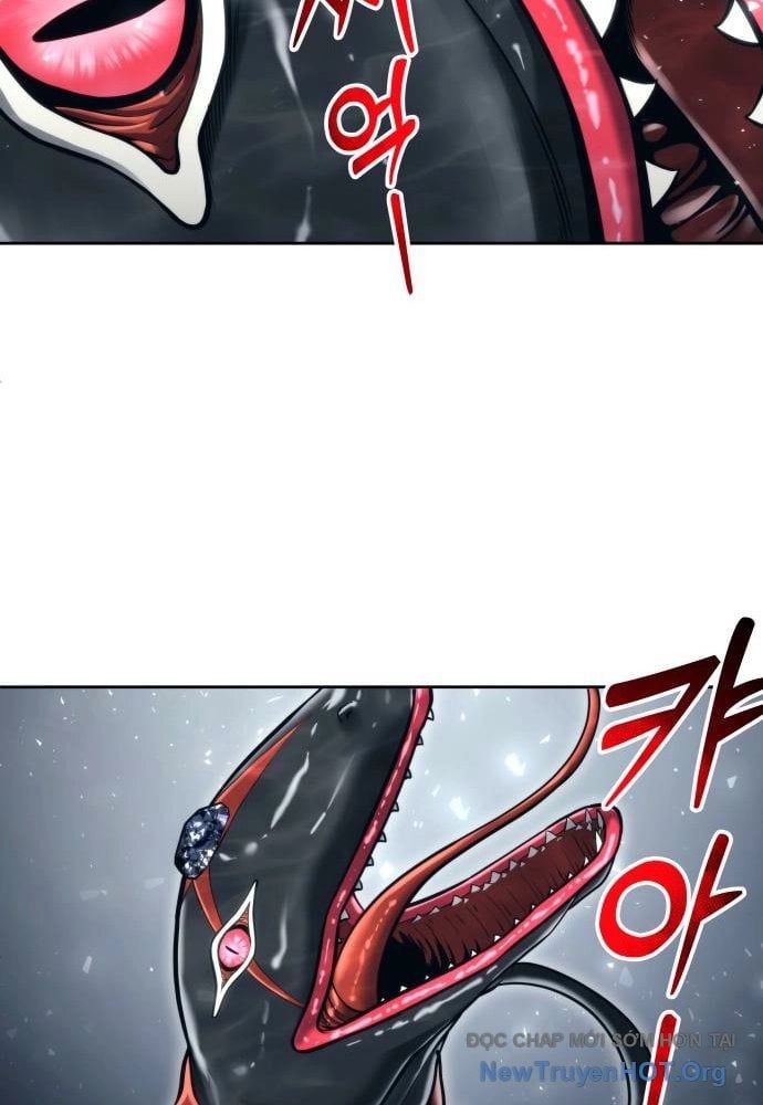 Urek Mazino Chap 23 - Next Chap 24