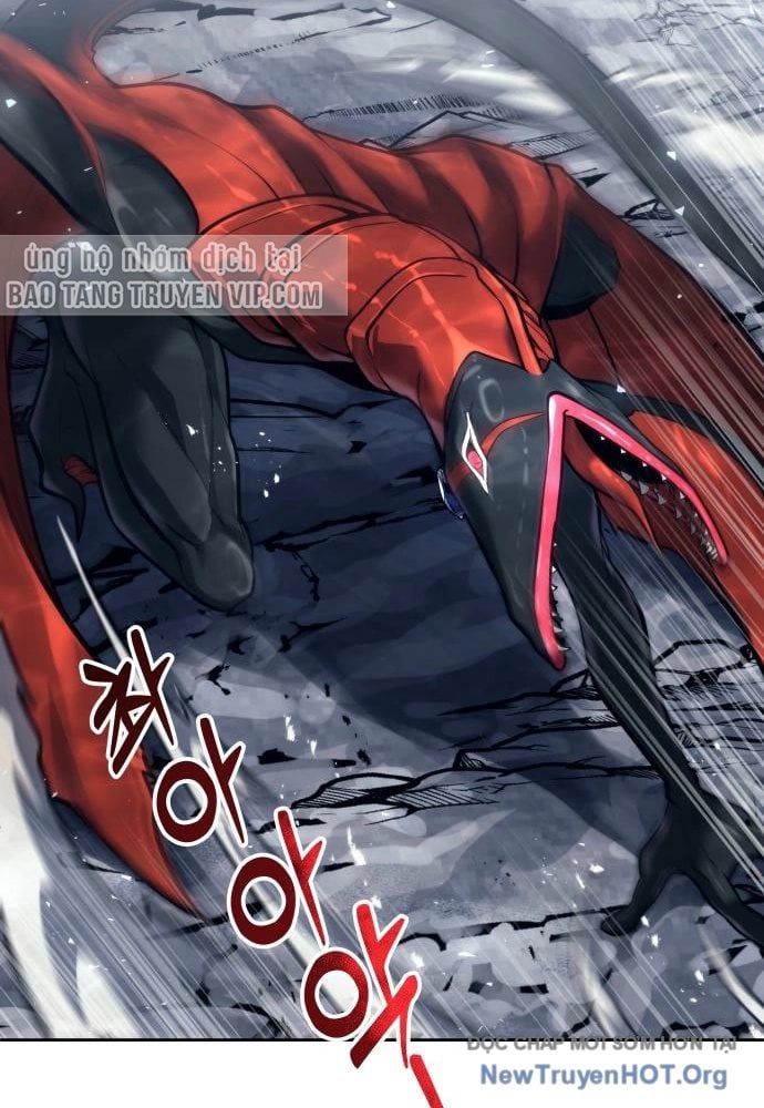 Urek Mazino Chap 23 - Next Chap 24