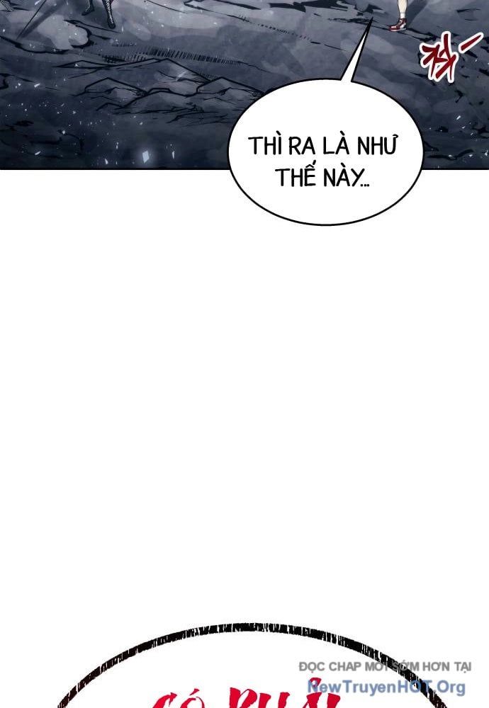 Urek Mazino Chap 23 - Next Chap 24