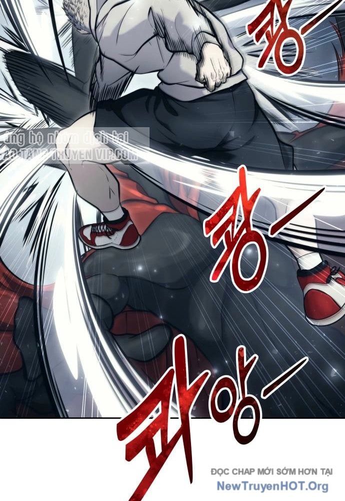 Urek Mazino Chap 23 - Next Chap 24